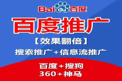 百度竞价优化技巧：实战案例深度剖析