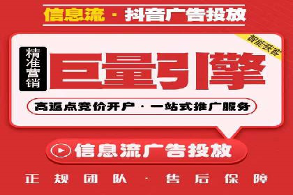信息流大师揭秘：热门话题背后的传播逻辑